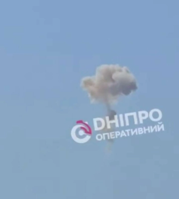 В Днепре взорвался автомобиль, есть пострадавшие