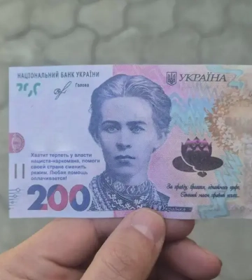 россия закидывает регионы Украины пропагандистскими листовками с БПЛА (ФОТО/ВИДЕО)
