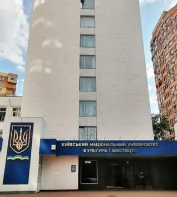 В Киеве проводят обыски в университете Поплавского