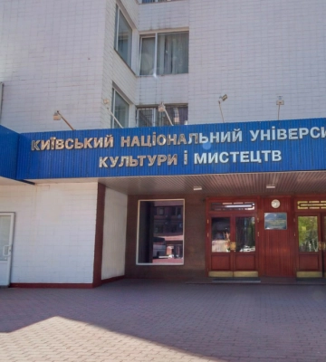 СМИ сообщают об обысках в КНУКим, где был ректором Поплавский: что известно