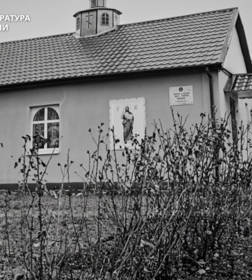 У комунальну власність громади на Черкащині повернули церкву площею понад 100 квадратних метрів