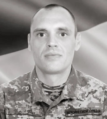 Зі старшим оператором групи спеціального призначання попрощалися у Черкасах