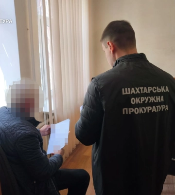 На Дніпропетровщині депутат сільради не задекларував 12 суборендованих земельних ділянок та занизив дохід