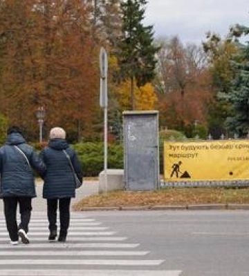 Аудитори у Полтаві перевіряють на факт переплат при будівництві Шляху ветерана