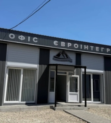 Попереду всієї країни: у Колочаві відкрили перший в Україні сільський Офіс євроінтеграції