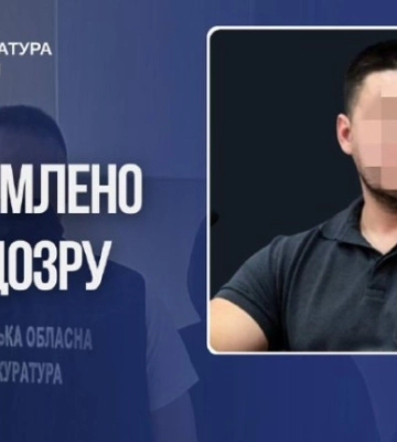 Имущество на тещу и элитные автомобили: экс-директору коммунального предприятия Харькова объявили подозрение