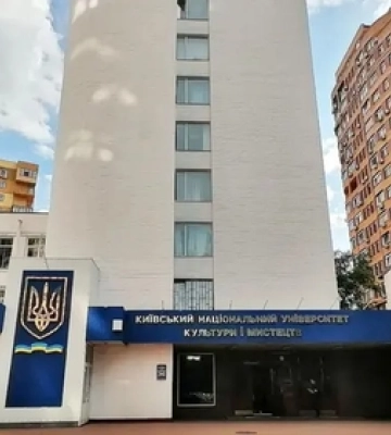 У Києві проводять обшуки в університеті Поплавського