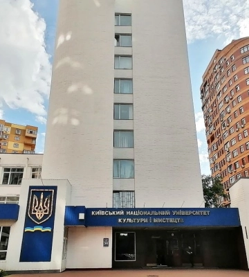 У Києві проводять обшуки в університеті Поплавського