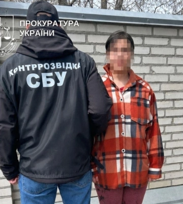 У Кропивницькому затримали жінку, яка намагалася реєструвати Starlink для РФ