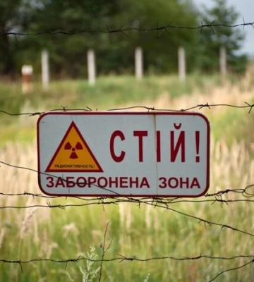 На землях Чорнобильського заповідника незаконно вирощували зернові — прокуратура