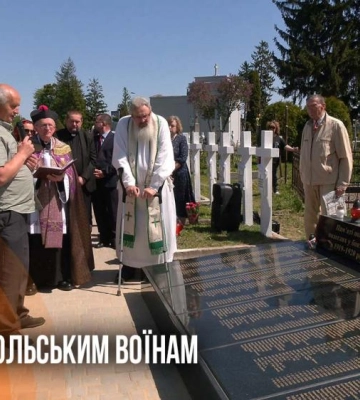 Рівне попрощалося з воїном Віталієм Колпаковим
