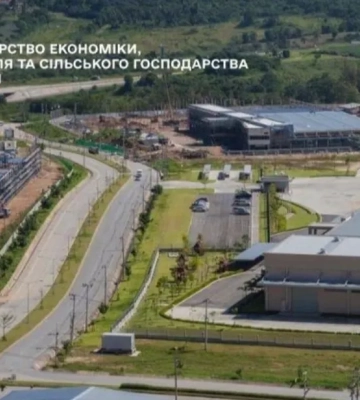 «БІОІНДАСТПАРК» включено до Реєстру індустріальних парків