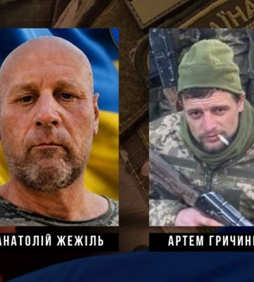 Двоє бійців з Кіровоградщини загинули на війні з рф