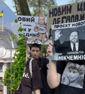 В інтересах однієї групи, – нардепка вказала на скандальні норми Цивільного кодексу