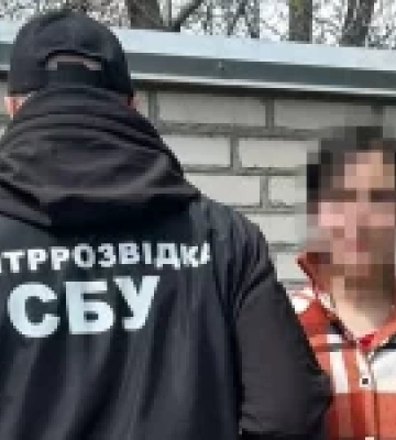 У Кропивницькому затримано поплічницю рф, яка реєструвала Старлінки