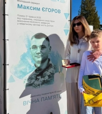 На Волині родинам загиблих Героїв вручили їхні посмертні нагороди 
