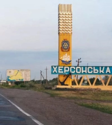Померла жінка, яка потрапила під атаку РФ у Дніпровському районі Херсона