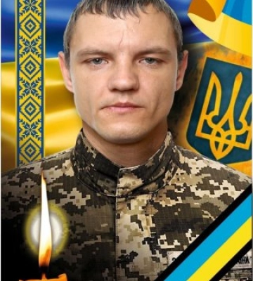Ужгород знову в жалобі: місто прощатиметься із захисником Олексієм Рожковим