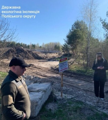 Розробка  Негребівського родовища доломітів з порушеннями: Екоінспекція фіксує ризики для екосистем