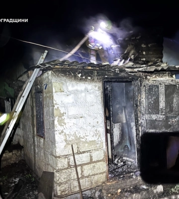 У Кропивницькому районі під час пожежі постраждав чоловік 