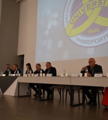“Камо грядеши?”: в Ужгороді говорили про революційні зміни у системі виконання судових рішень