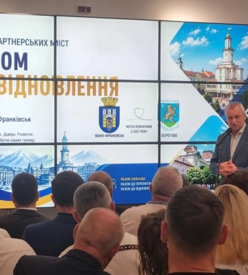 Делегація з Берегова взяла участь у заходах до Дня міста Івано-Франківськ