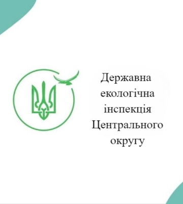 На Одещині виявили забруднення землі біля заправки
