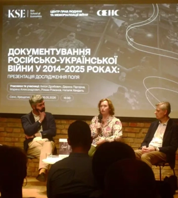 У Києві презентували дослідження «Документування російсько-української війни у 2014–2025 роках»