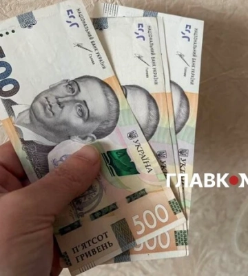 Київ виплатить матеріальну допомогу 35 тисячам киян: хто отримає гроші у травні