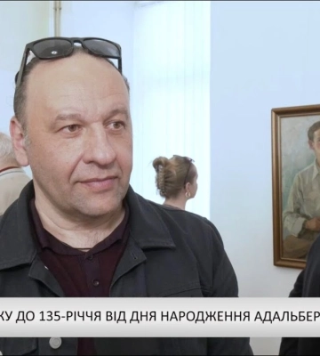 Аттіла Коприва про виставку до 135-річчя від дня народження Адальберта Ерделі (відео)