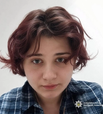 Зниклого хлопця на Рівненщині шукають вже третю добу