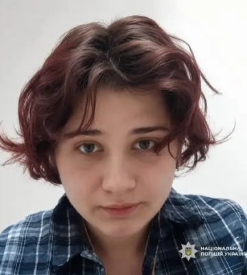 Зниклого хлопця на Рівненщині шукають вже третю добу
