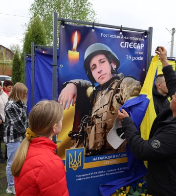 На війні загинув 33-річний Герой з Волині Антон Пугач