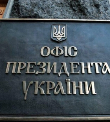 У Зеленського розповіли, який сигнал Фіцо повіз Путіну