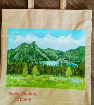 Учениці черкаської школи лавреатки міжнародного конкурсу «Квітуча Україна»