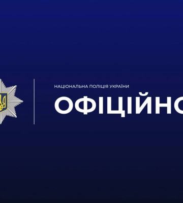 На Львівщині трагічно загинув 11-річний хлопчик