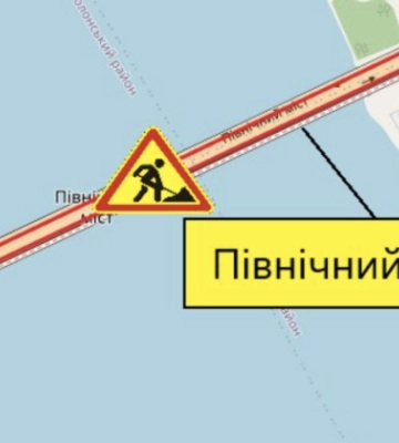 У Києві 9 травня обмежать рух Північним мостом через ремонт покриття