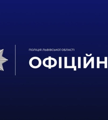 На Львівщині виявили тіло 11-річного хлопчика з ножовим пораненням