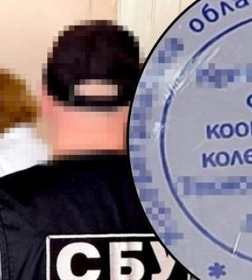 "Коледж", якого не існувало: на Кіровоградщині викрили зухвалу схему бронювання чоловіків
