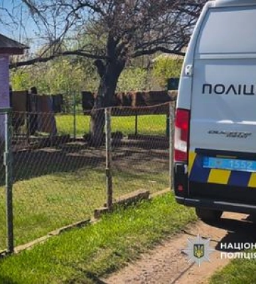 На Полтавщині чоловік підпалив співмешканку під час сварки