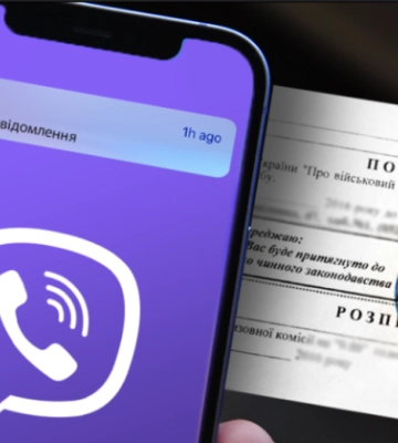 Суд виніс вирок адміністраторам Viber-чату, де ТЦК називали «грозою»