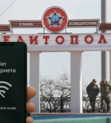 Интернета нет, а цены растут: в Мелитополе тайно подняли тарифы на интернет