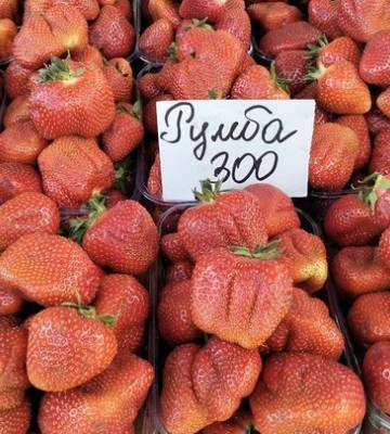 Ціни на полуницю в Києві дивують: скільки коштує кілограм