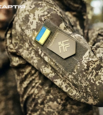 Бійці 23 штурмового полку "Р.У.Г" 2-го корпусу НГУ "Хартія" провели успішну штурмову операцію на Вовчанському напрямку