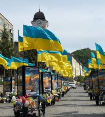 День міста Хуст — славні історії,  велич краю і незламність духу