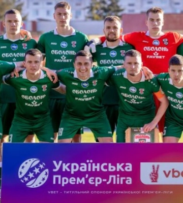 В Оболони возникли проблемы в атаке