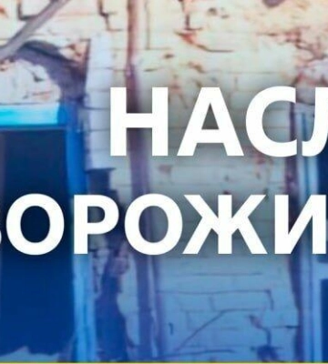 Є загибла та постраждала: наслідки атак по Дніпропетровщині