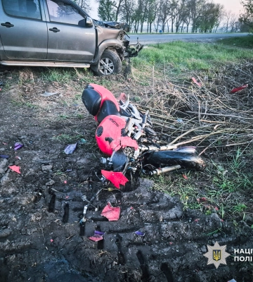 У ДТП на Черкащині загинув мотоцикліст