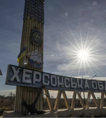Війська РФ обстріляли село на Херсонщині: загинув чоловік