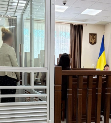 До 15 років тюрми загрожує жінці, яка продала дітей для жебракування на два тижні